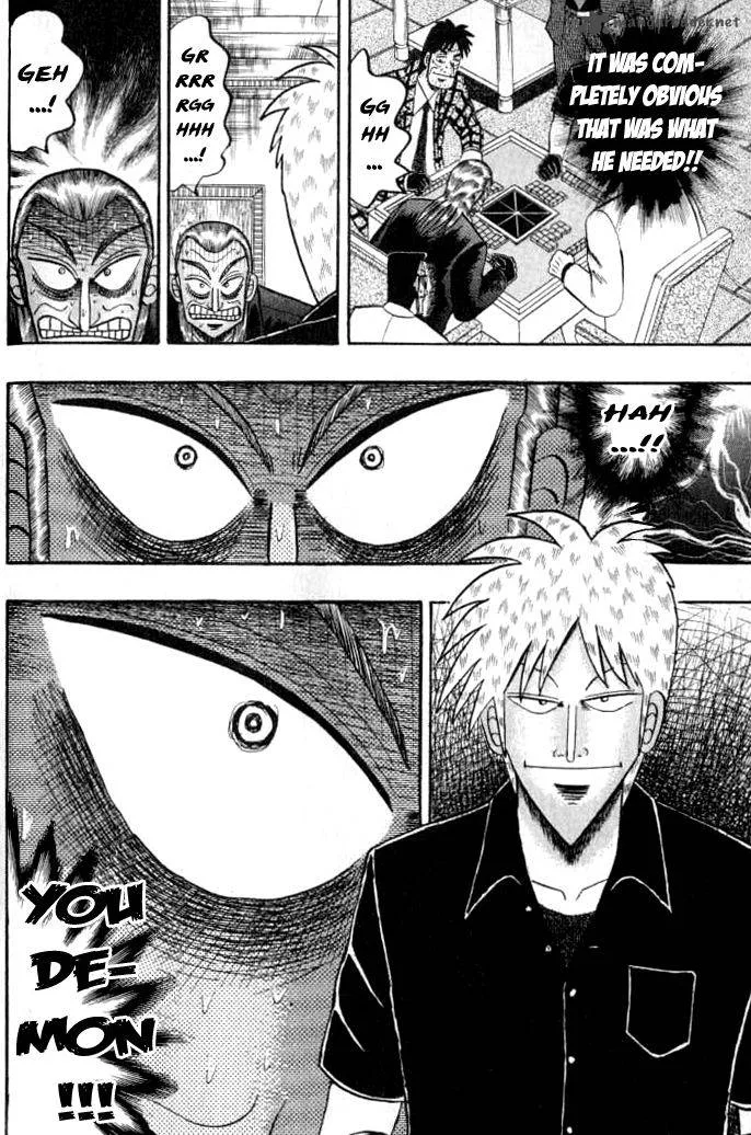 Akagi Chapter 131 page 22