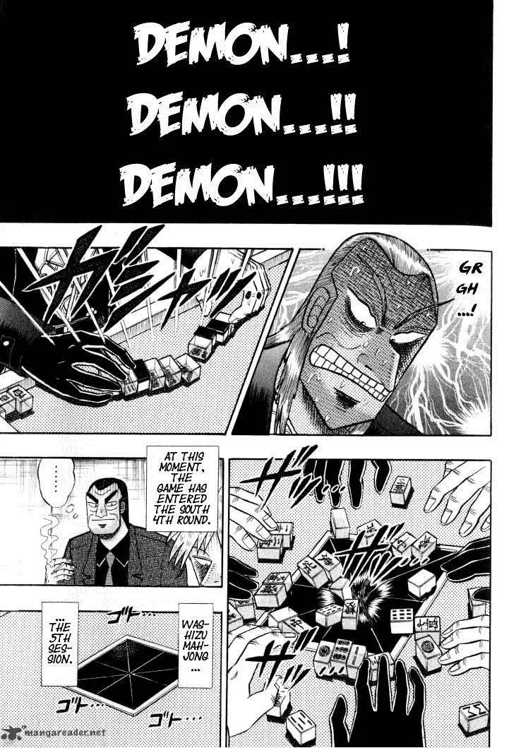 Akagi Chapter 132 page 1