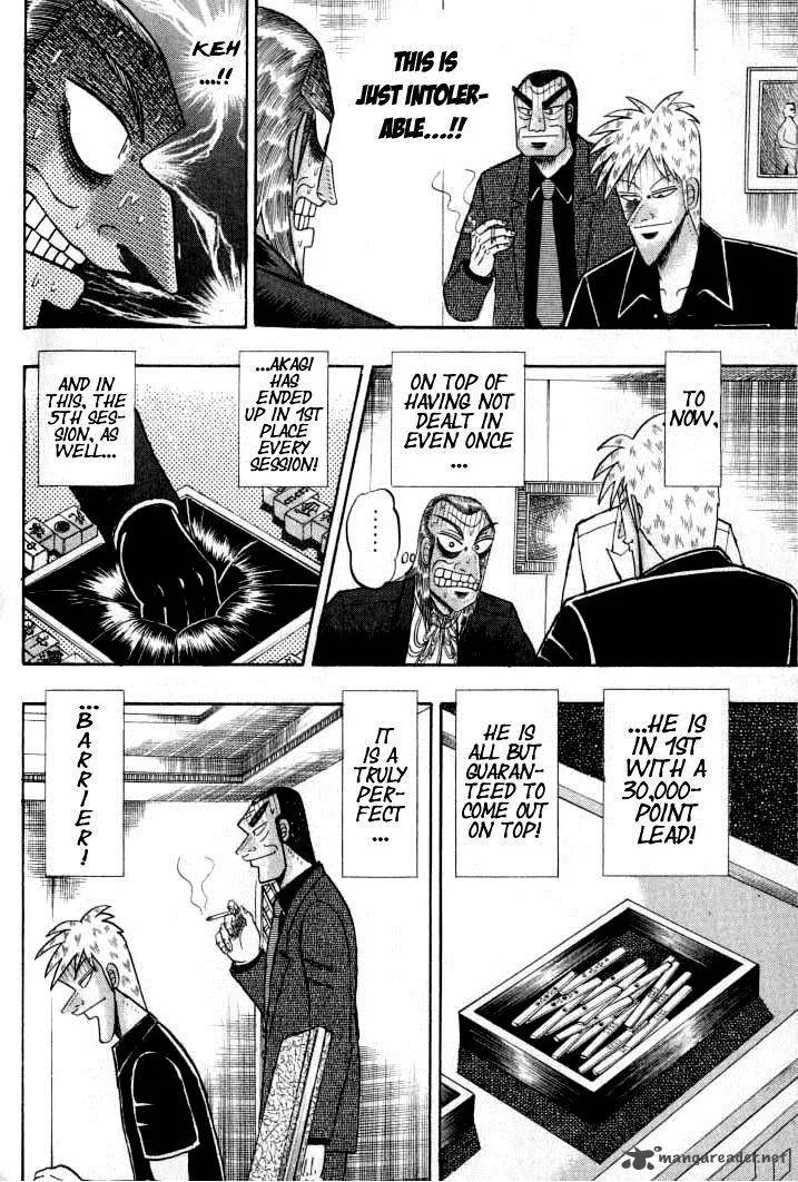 Akagi Chapter 132 page 7