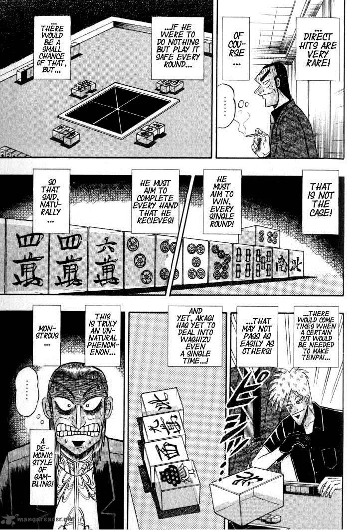 Akagi Chapter 132 page 6