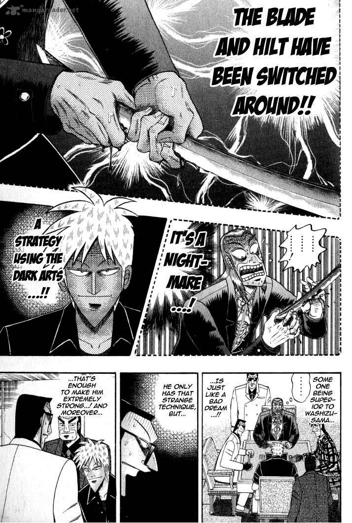 Akagi Chapter 132 page 17