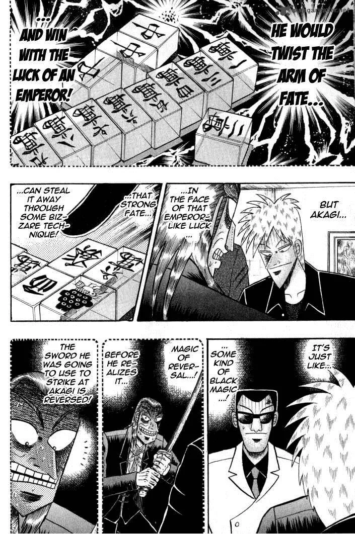 Akagi Chapter 132 page 16