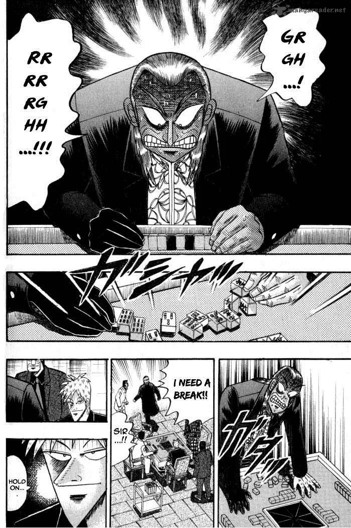 Akagi Chapter 132 page 21