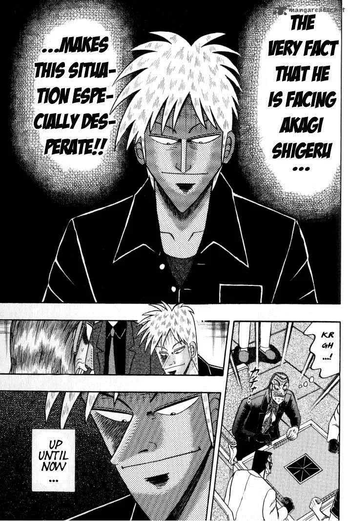 Akagi Chapter 132 page 4