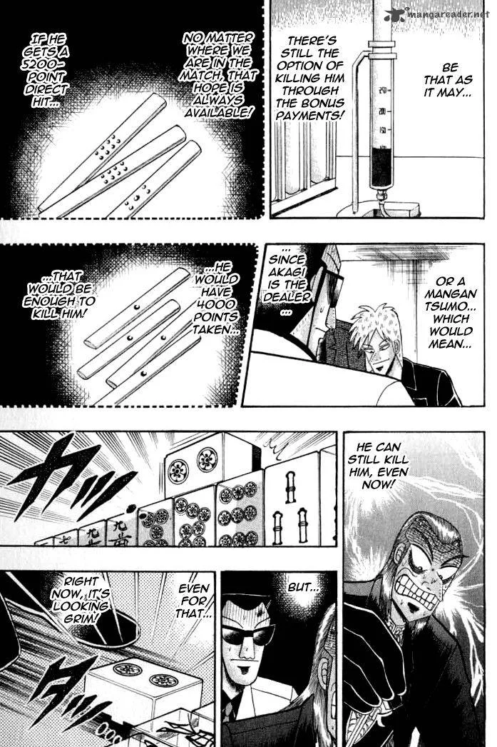 Akagi Chapter 132 page 13
