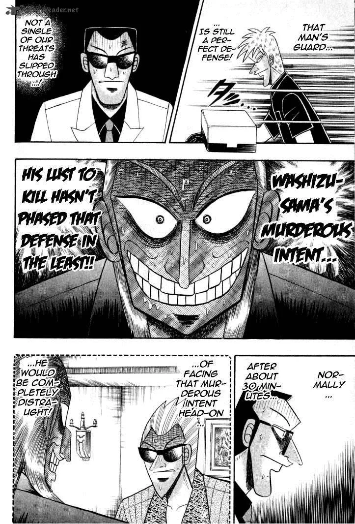 Akagi Chapter 132 page 18