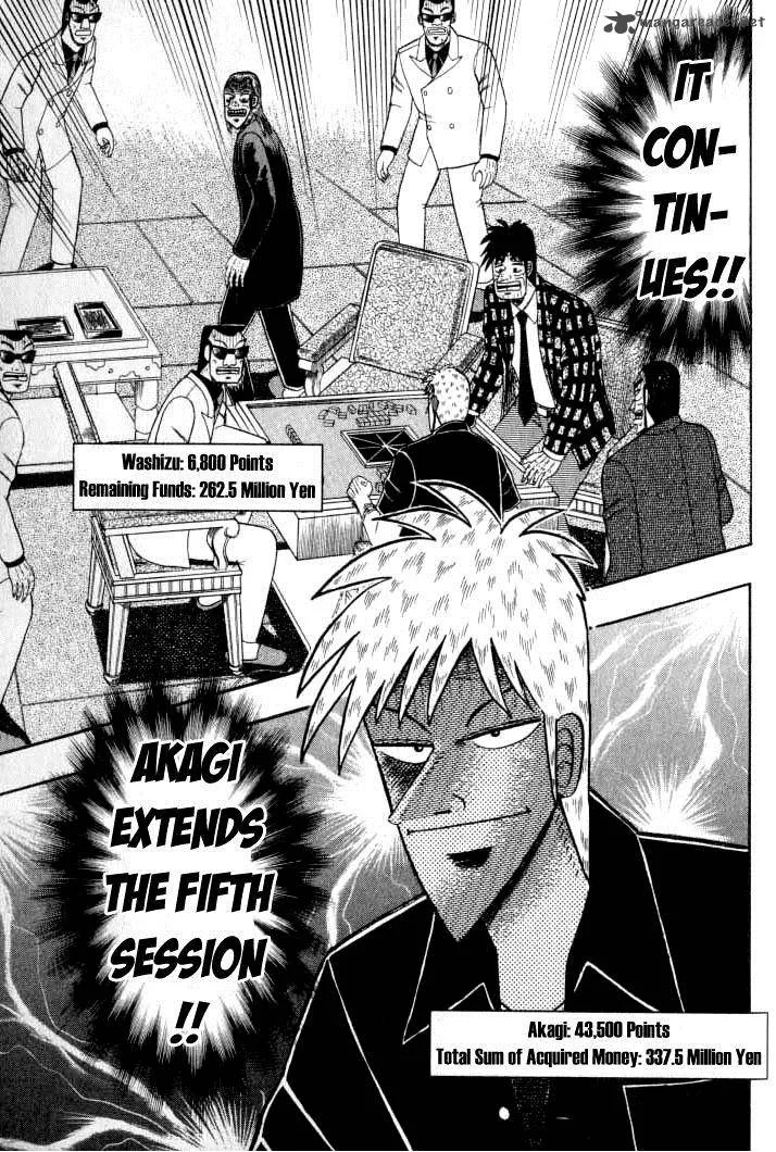 Akagi Chapter 133 page 1