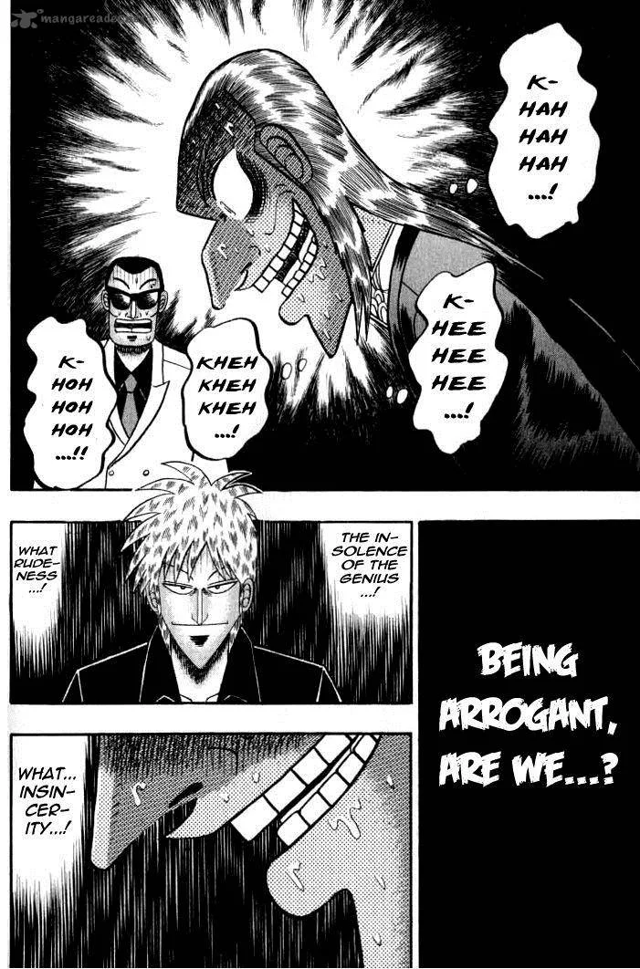 Akagi Chapter 133 page 9