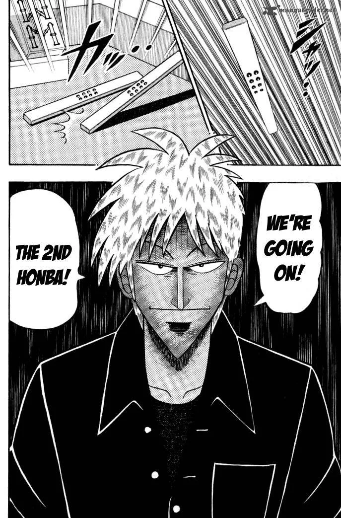 Akagi Chapter 133 page 16