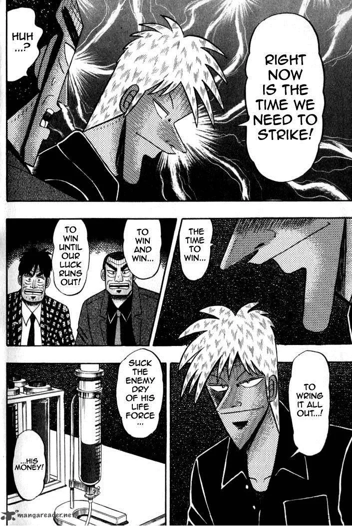 Akagi Chapter 133 page 5