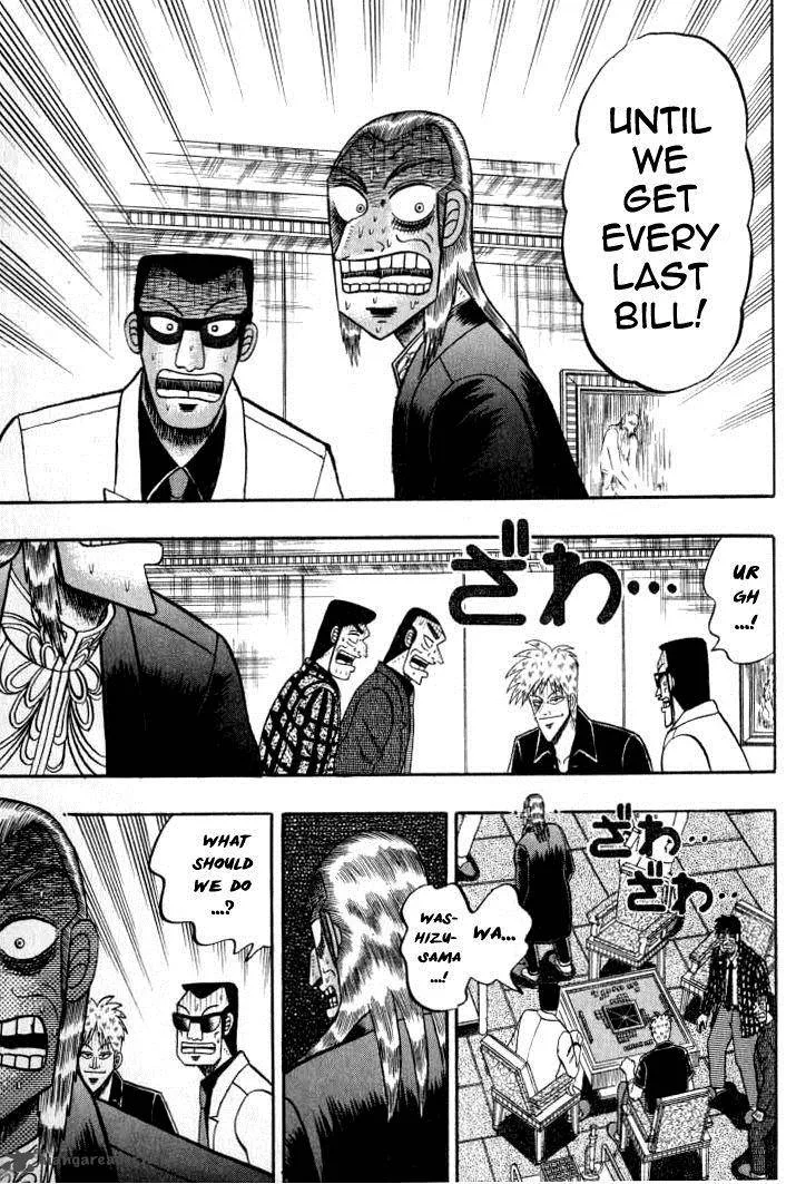 Akagi Chapter 133 page 6