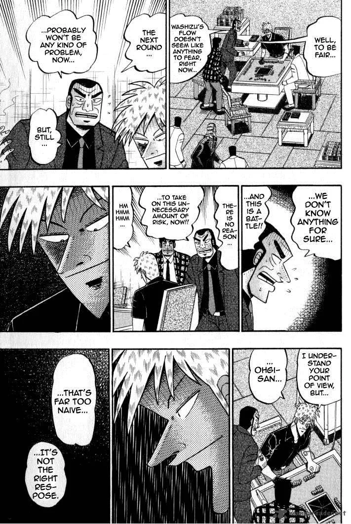 Akagi Chapter 133 page 4