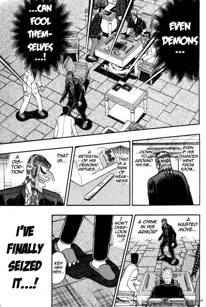 Akagi Chapter 133 page 10