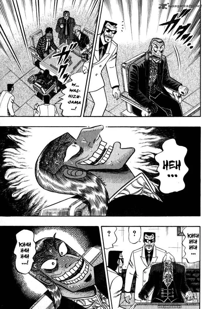 Akagi Chapter 133 page 19