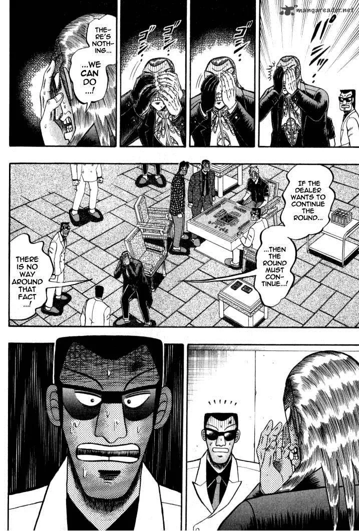 Akagi Chapter 133 page 7