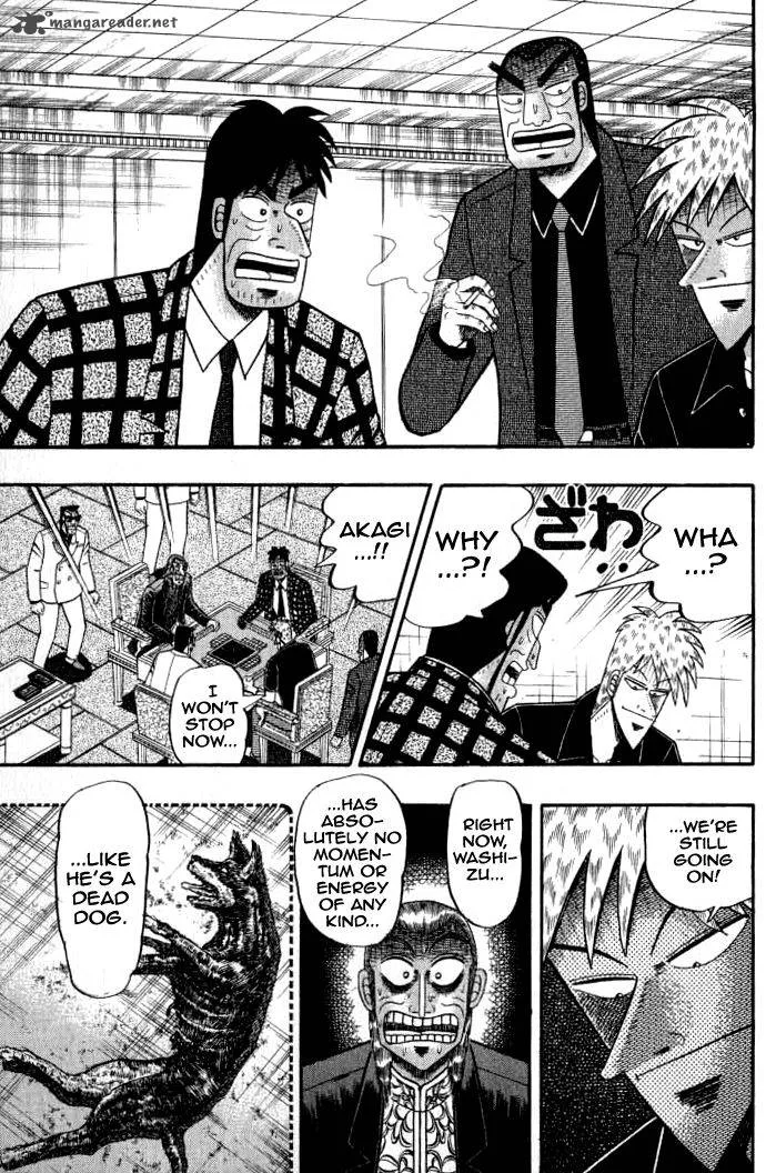 Akagi Chapter 133 page 17