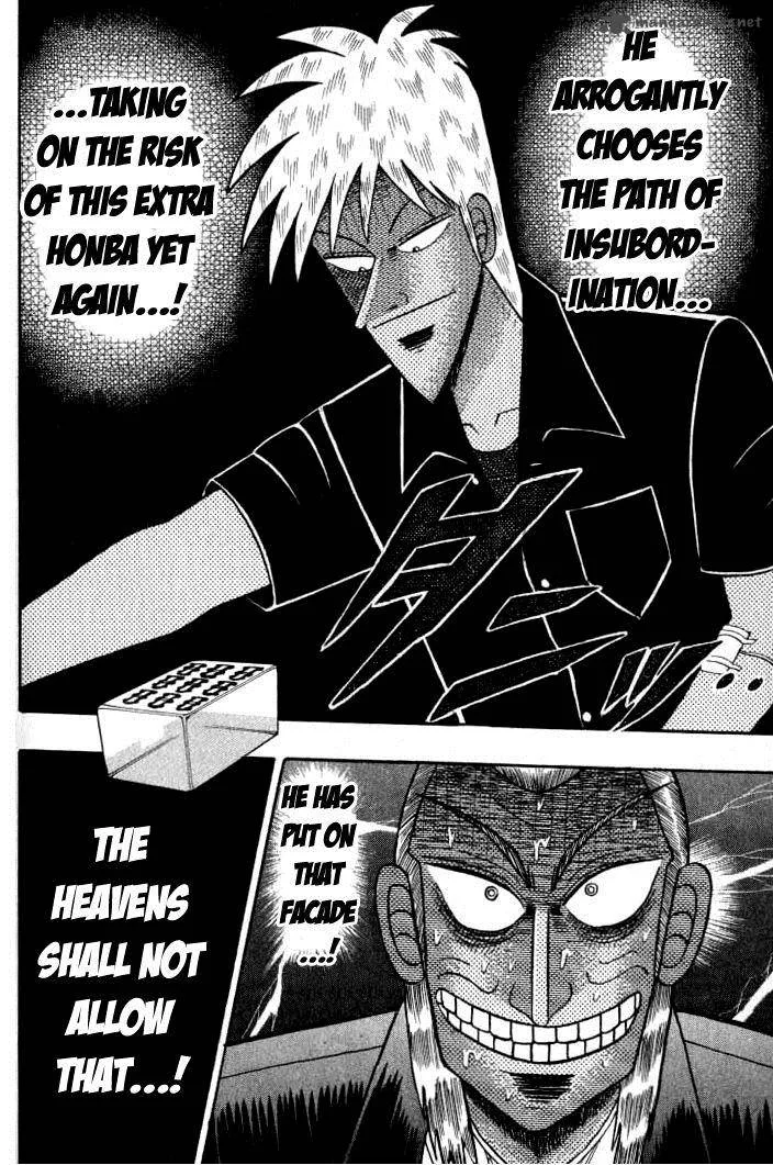 Akagi Chapter 134 page 5