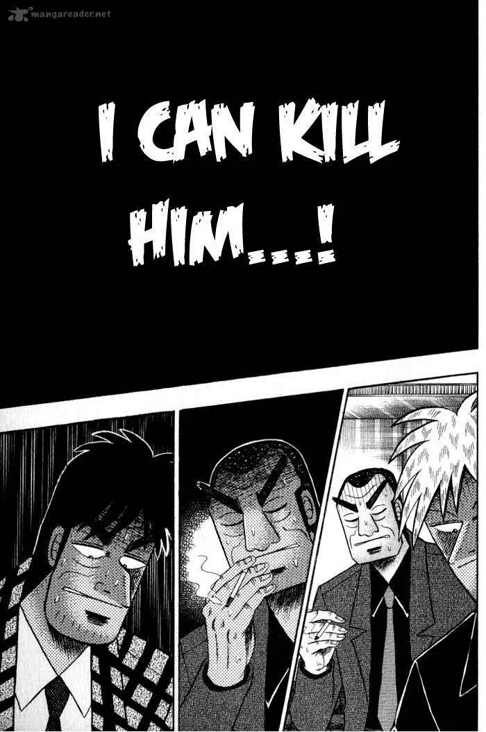Akagi Chapter 134 page 1