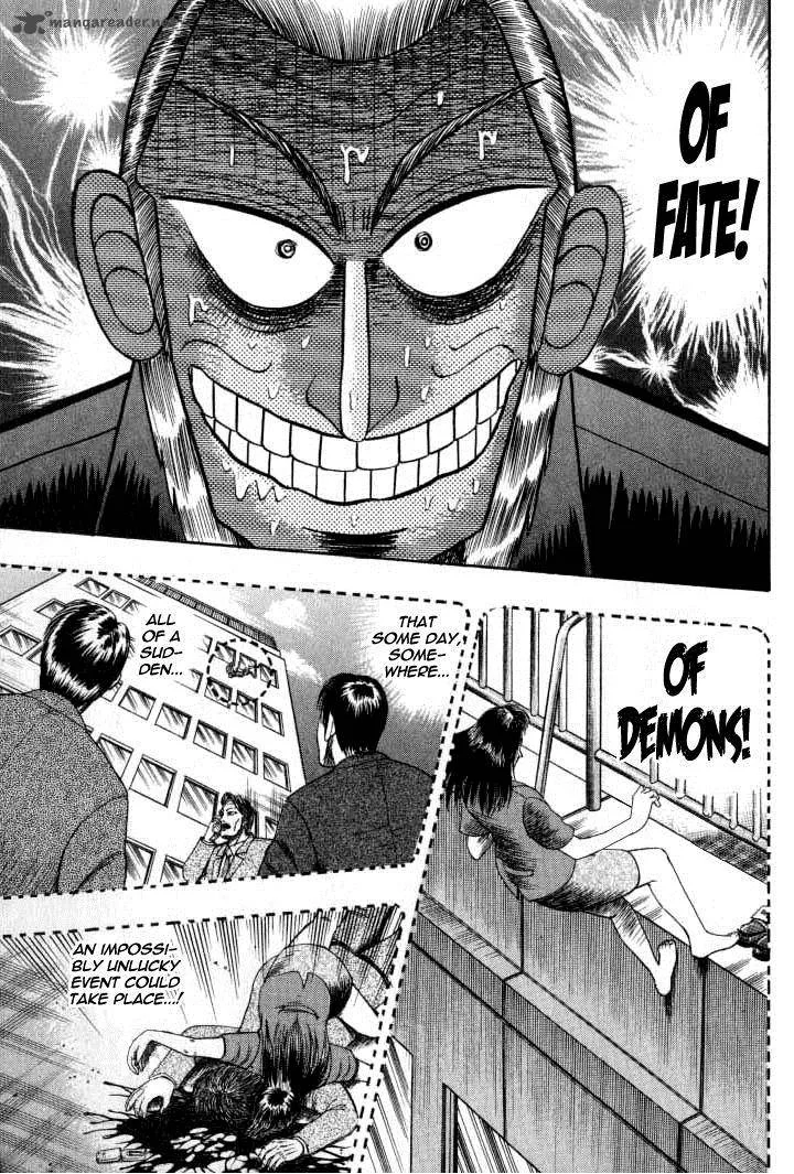 Akagi Chapter 134 page 8