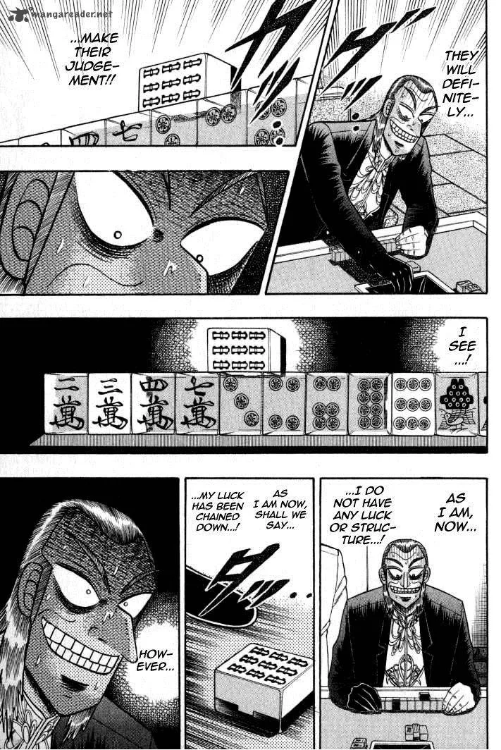 Akagi Chapter 134 page 6