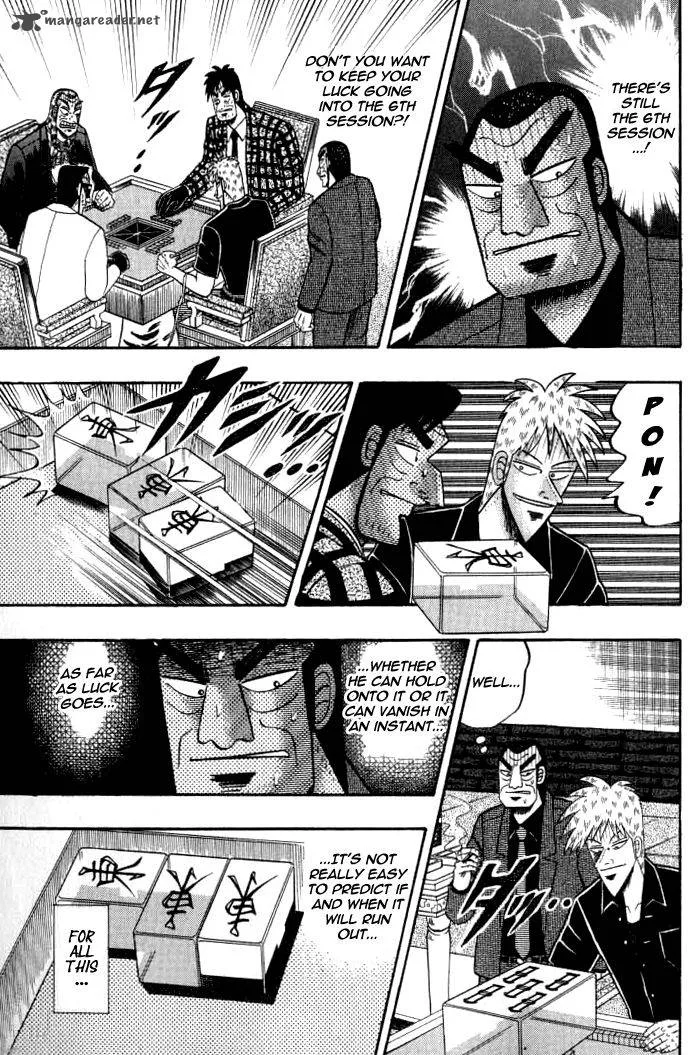 Akagi Chapter 134 page 15
