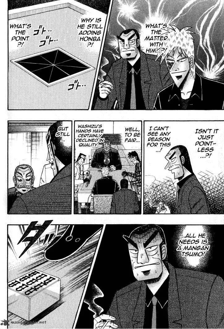 Akagi Chapter 134 page 12