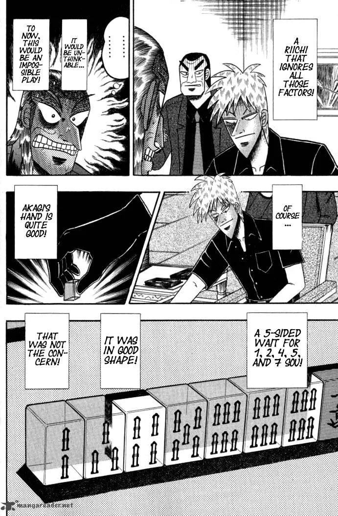 Akagi Chapter 134 page 20