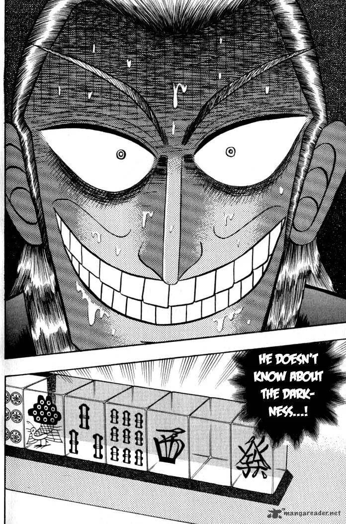 Akagi Chapter 134 page 3