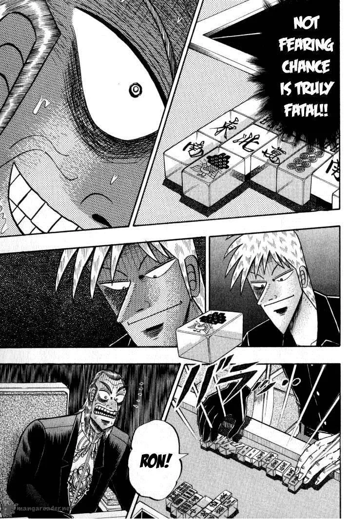 Akagi Chapter 134 page 10