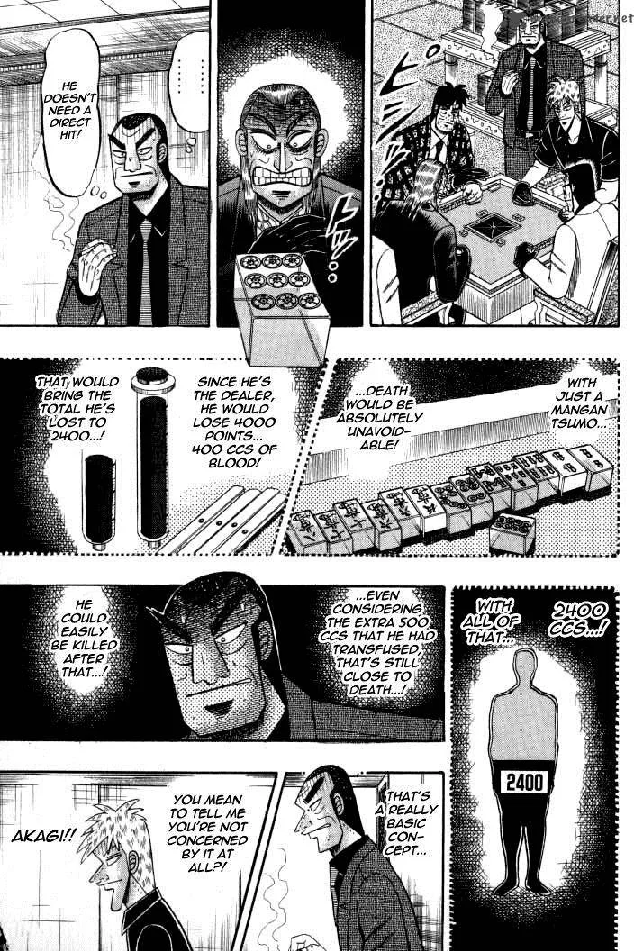 Akagi Chapter 134 page 13