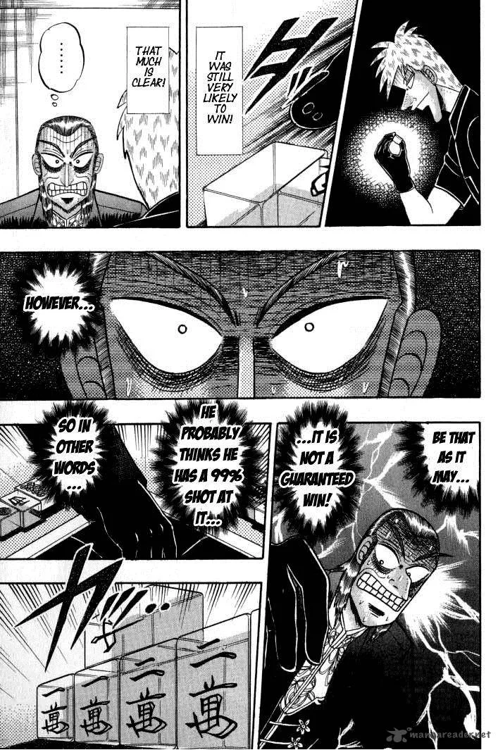 Akagi Chapter 134 page 21