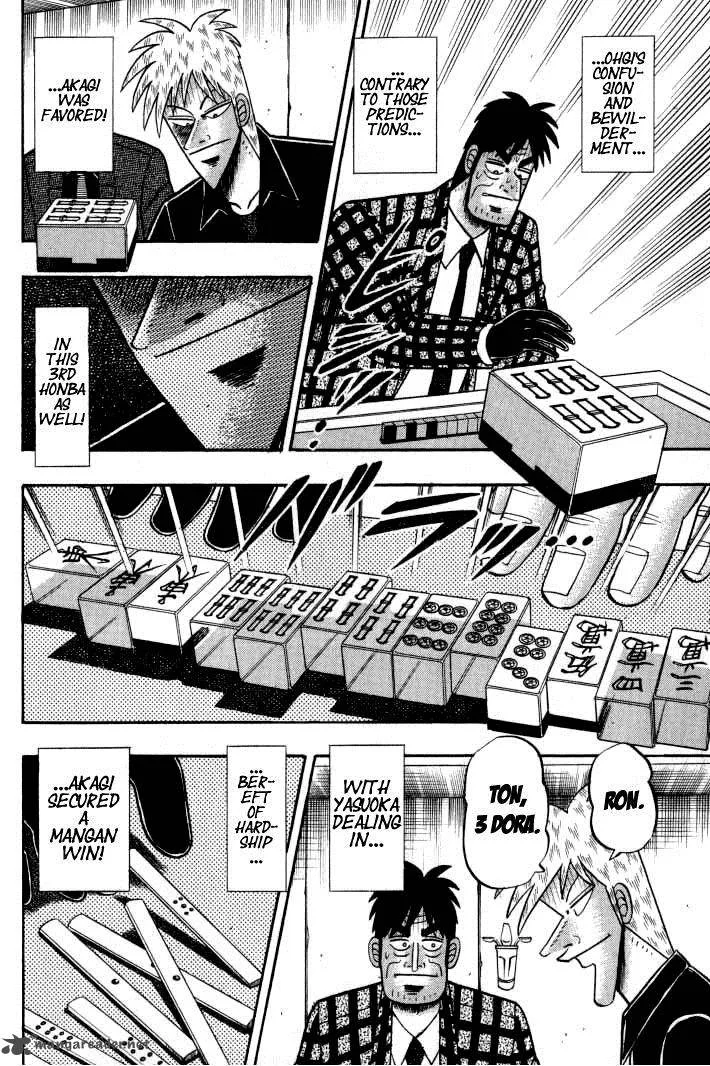 Akagi Chapter 134 page 16