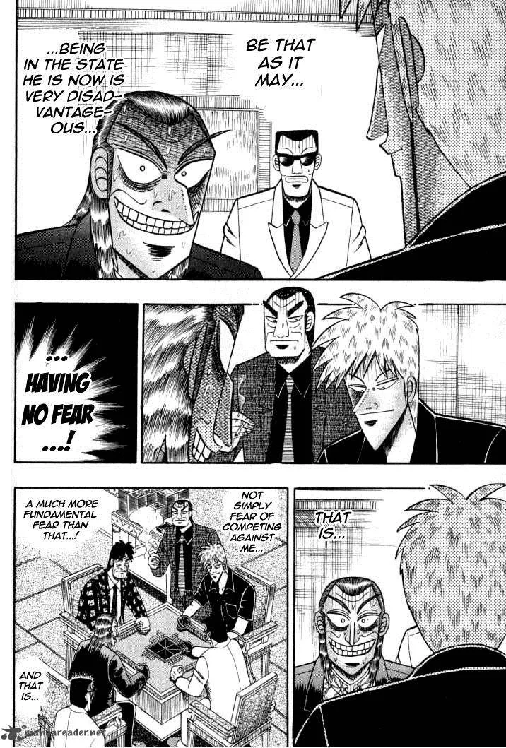 Akagi Chapter 134 page 7
