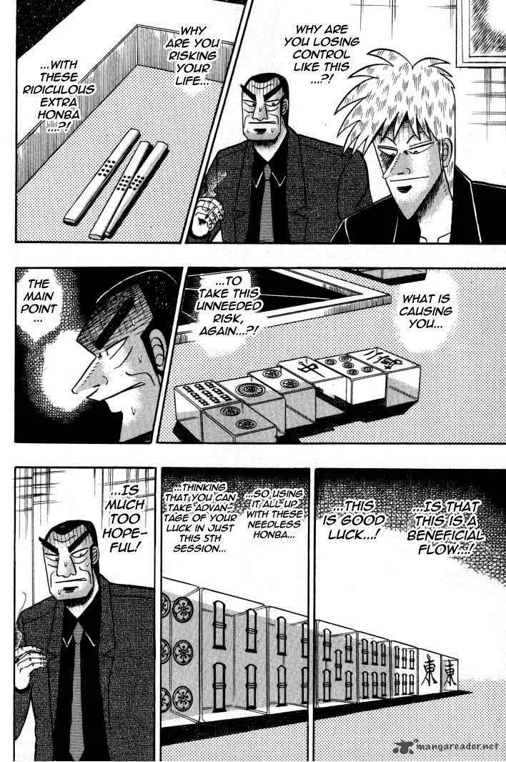 Akagi Chapter 134 page 14