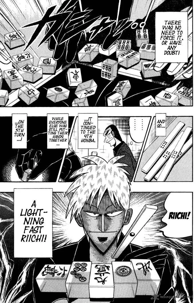 Akagi Chapter 134 page 17
