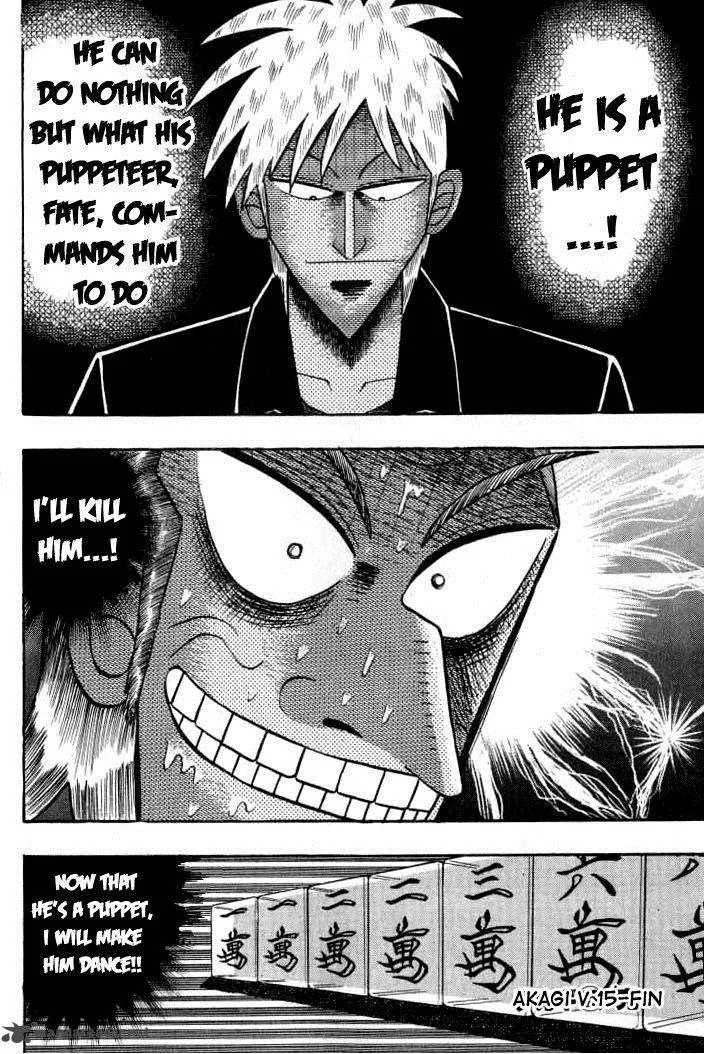 Akagi Chapter 134 page 23