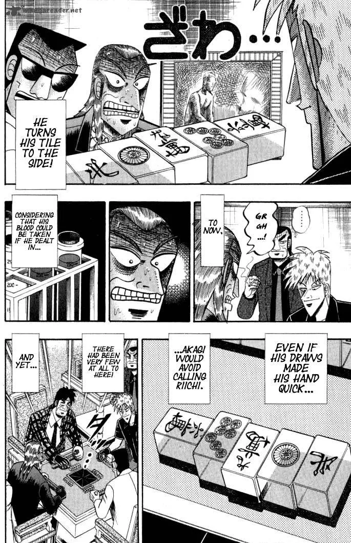 Akagi Chapter 134 page 18