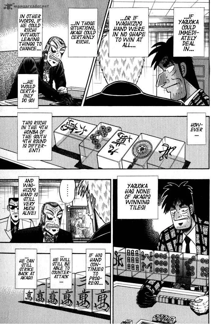 Akagi Chapter 134 page 19