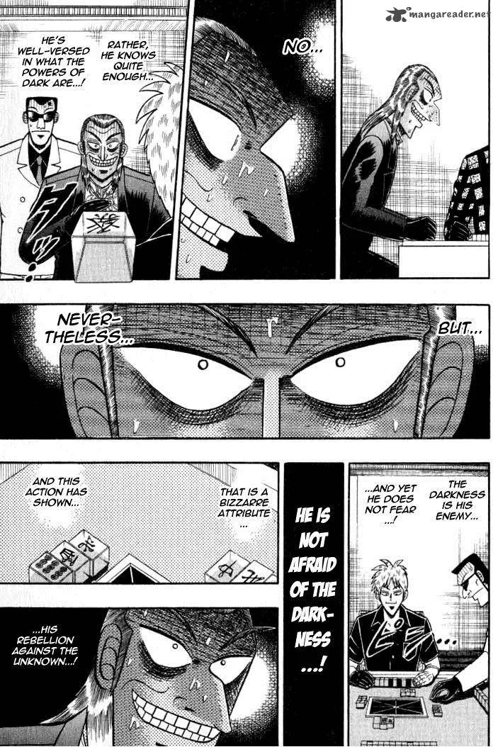 Akagi Chapter 134 page 4