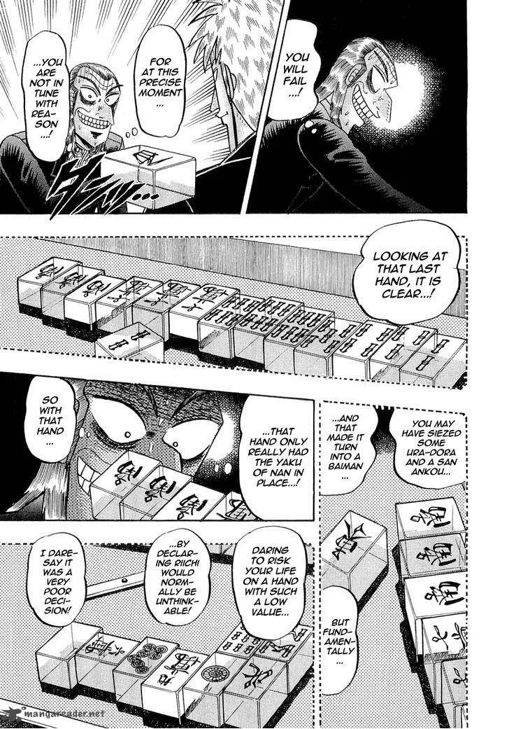 Akagi Chapter 135 page 24