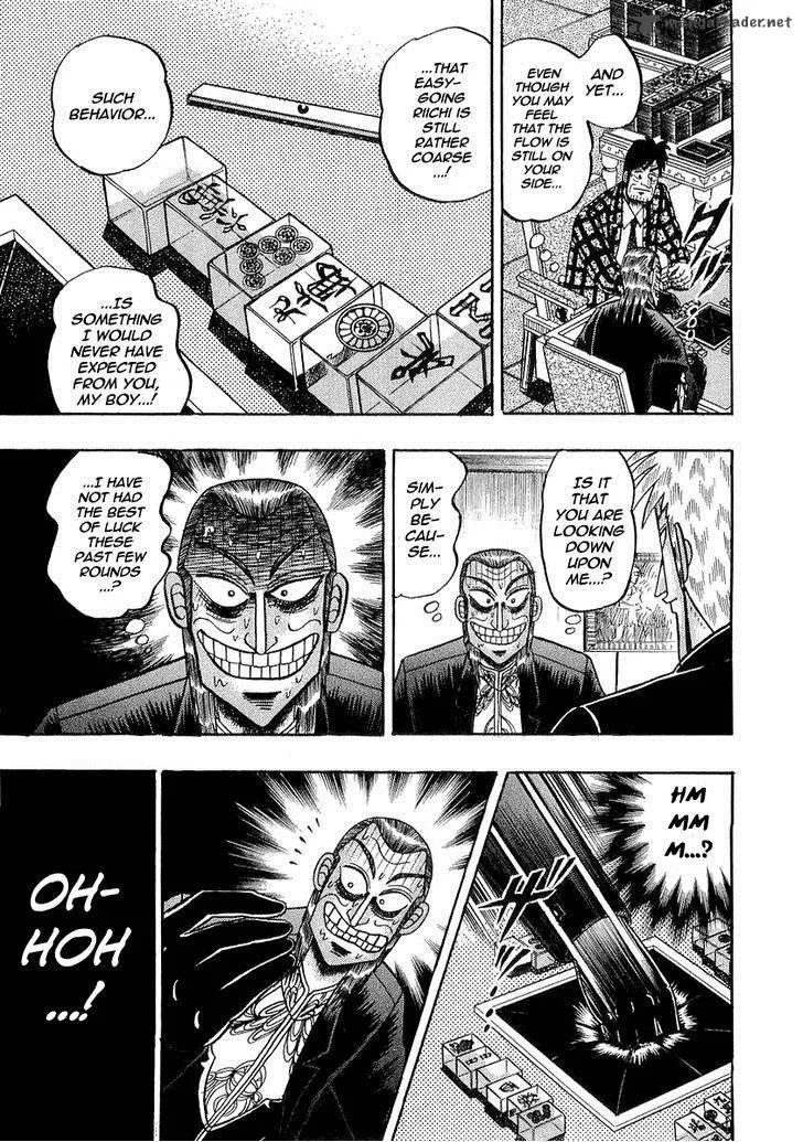 Akagi Chapter 135 page 11