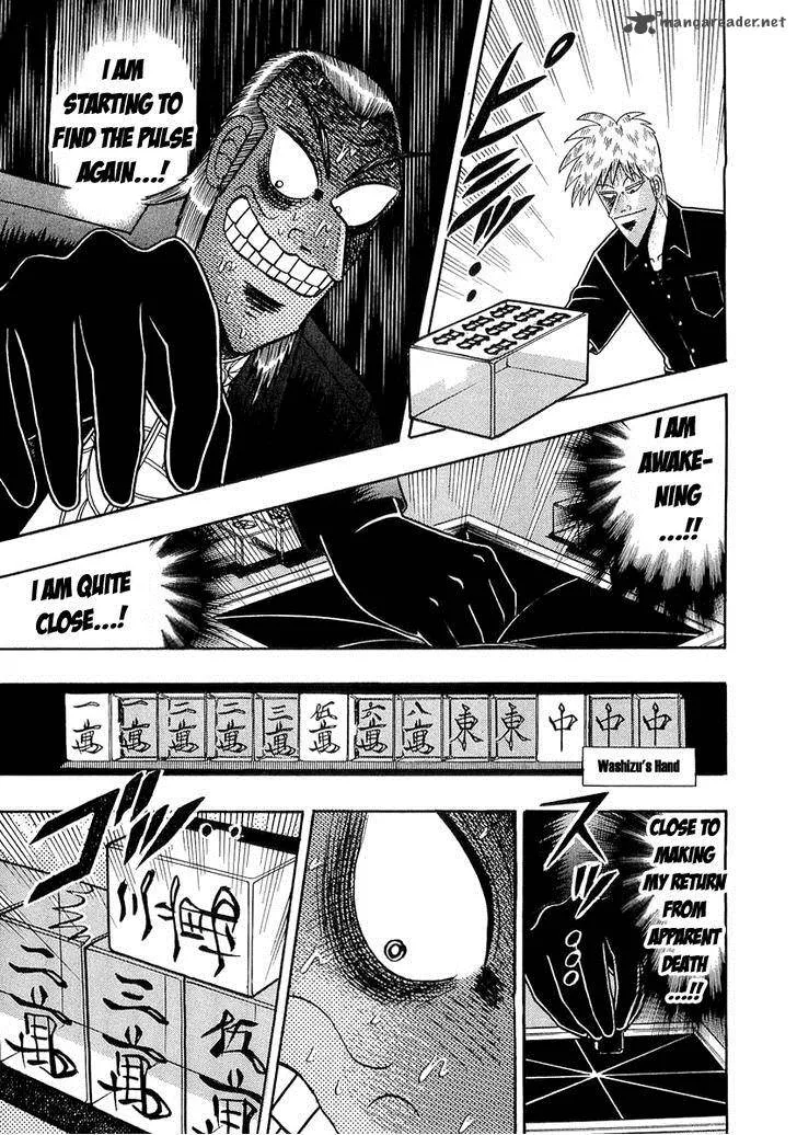 Akagi Chapter 135 page 13