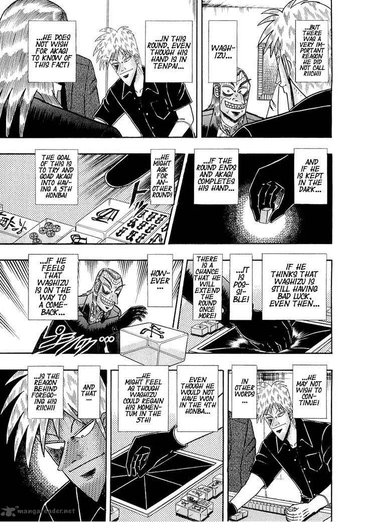 Akagi Chapter 135 page 16