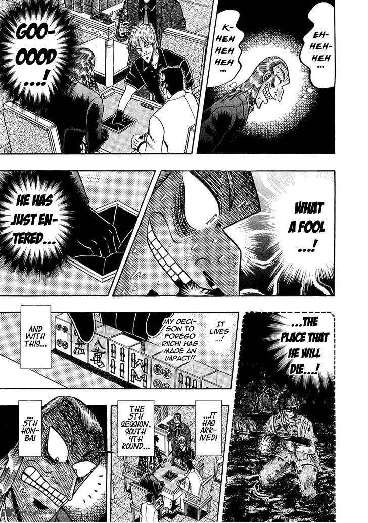 Akagi Chapter 135 page 21