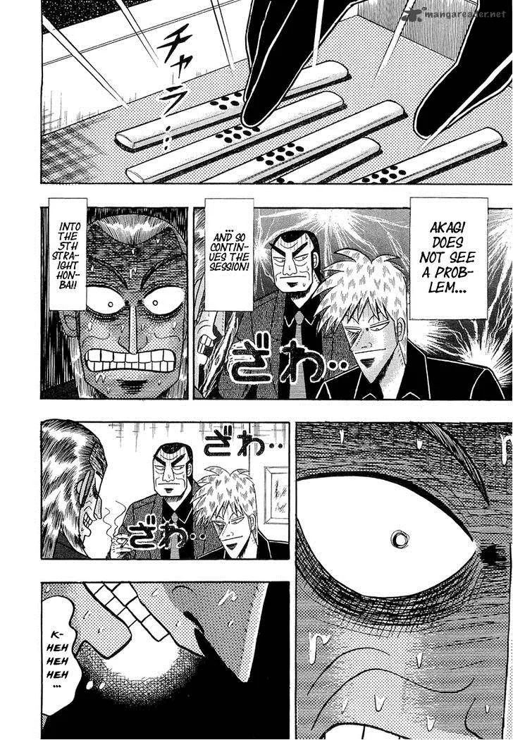 Akagi Chapter 135 page 20