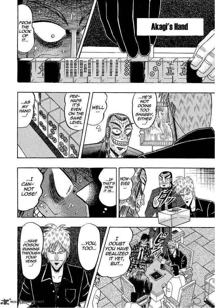 Akagi Chapter 135 page 23