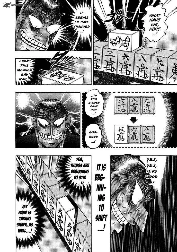 Akagi Chapter 135 page 12