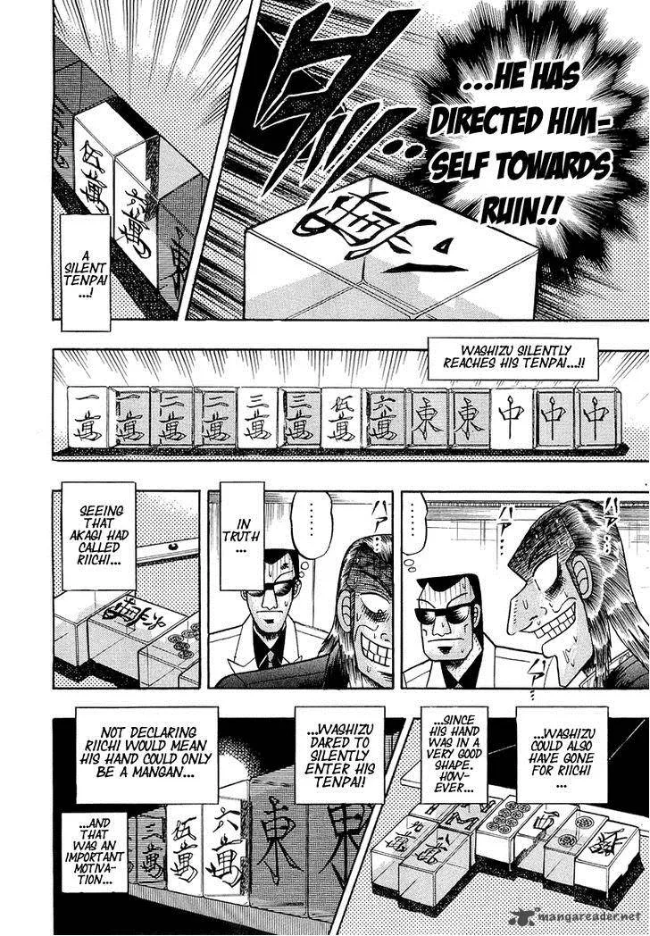 Akagi Chapter 135 page 15