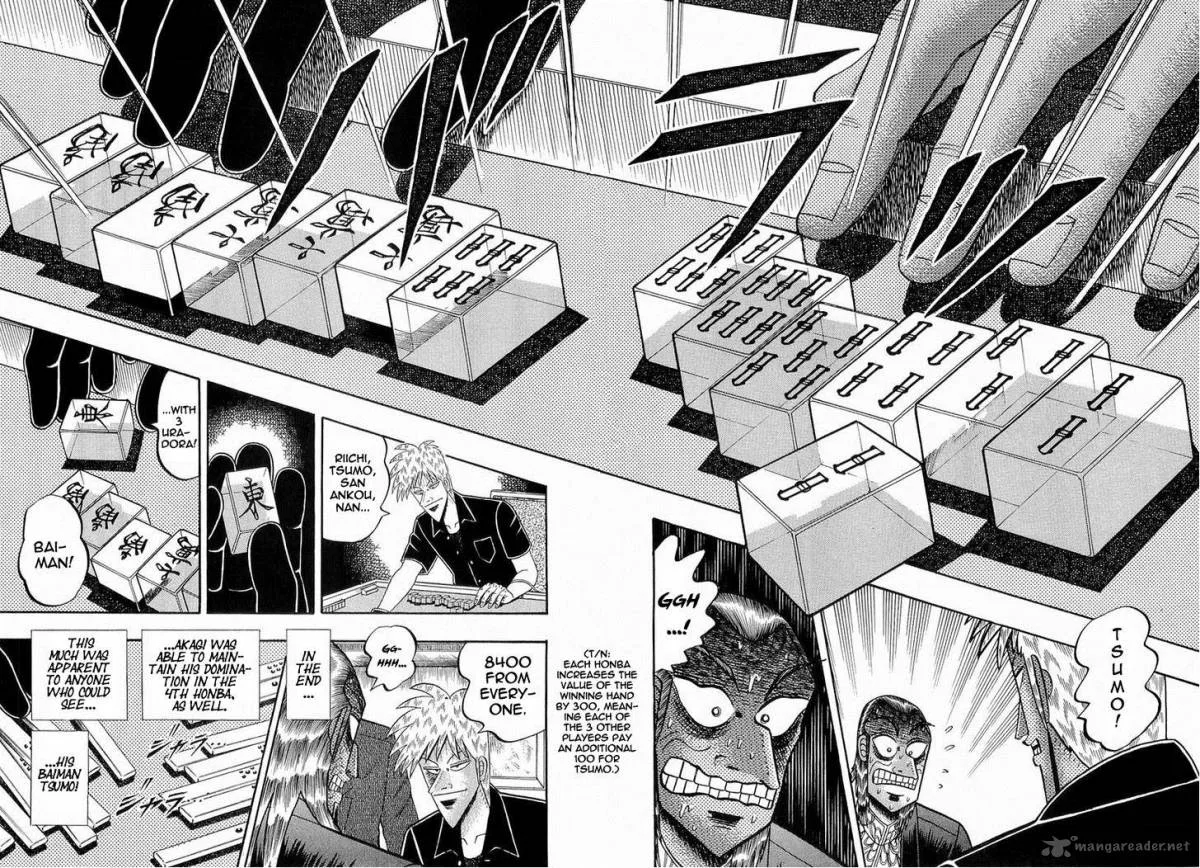 Akagi Chapter 135 page 17