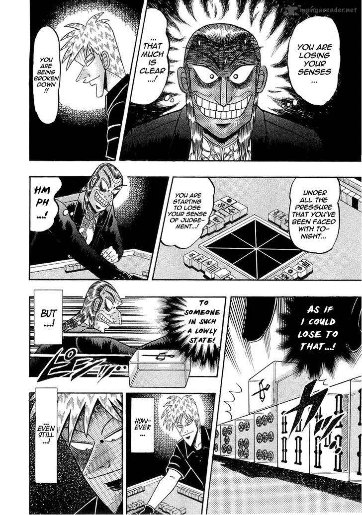 Akagi Chapter 135 page 25